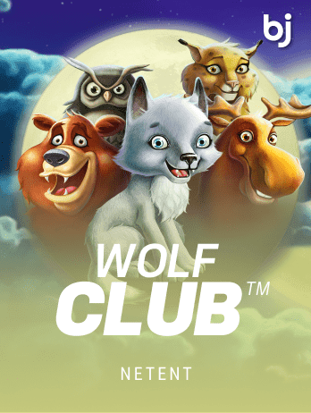 Wolf Cub game icon